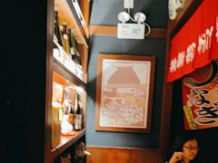 -醉虎传(南锣鼓巷店)