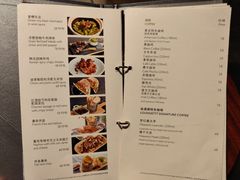 -上海锦江汤臣洲际大酒店柒酒廊