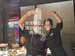 -水木锦堂·自助铁板烧(世贸天阶店)