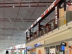 -首都机场t3-c国航两舱休息室