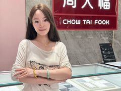 -上海第一八佰伴