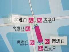 -朱辛庄(地铁站)