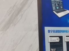 -美可普口腔医院(宝龙标杆店)