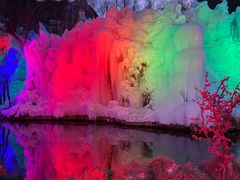 -沕沕水生态风景区