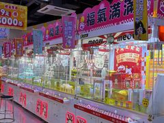 -风云再起游乐汇(南京常发广场店)
