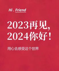 点击看大图 -花奈子日式美甲美睫