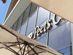 -Peet's 皮爷咖啡(望京小街店)