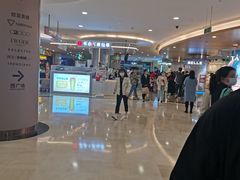 -皇庭广场(福华三路店)