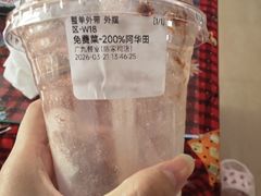 -广九餐室(陈家祠扬韬广场店)