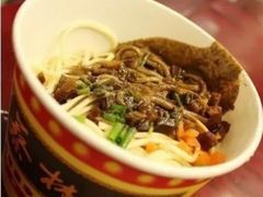 -蔡林记(黄鹤楼店)