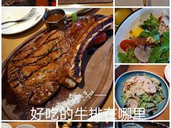 -MR.ROCKY洛奇先生RESTAURANT&BAR(宝安壹方城店)