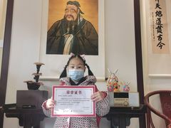 -童学馆亦庄馆(天宝中街店)