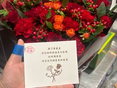 -炉忆家宴(京东店)
