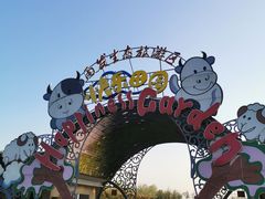 -云幽谷旅游区