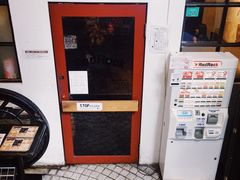 -Red Rock(原宿店)