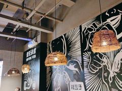 -管氏翅吧(台湾街店)