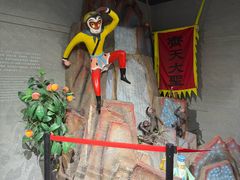 -上海动漫博物馆