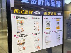 -谜盒子奇幻密室(南屏店)