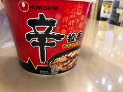 -常州奔牛国际机场