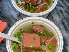 -八珍·广式煎饺·广州老字号(北京路总店)