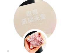 玫瑰奶油天堂-好利来(曲江龙湖店)