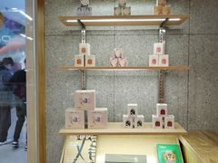 -霸王茶姬(建邺万达广场店)
