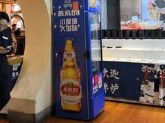 -沸炉重庆老火锅(军事博物馆店)