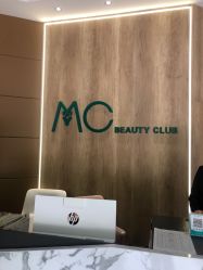 -MC皮肤管理中心