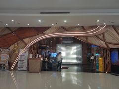 门面-新兴·金羊座·粤菜点心(乐峰店)