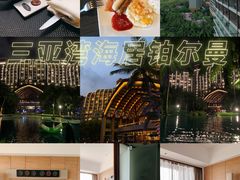 -三亚湾海居铂尔曼度假酒店