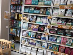 -瑞鹏宠物医院·超声·骨科·奇麟分院(蜀都万达店)