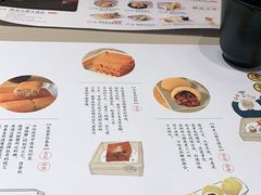 -蔡澜点心(三里屯T+MALL店)