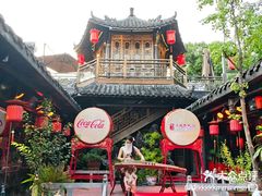 -小龙翻大江文化火锅(宽窄店)