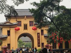 -东西巷
