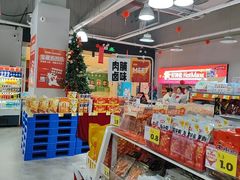 -万科城市广场(厚街店)