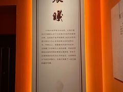 -辽宁省博物馆