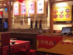 大堂-谭鸭血老火锅(万象九宜城店)
