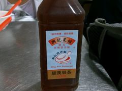 android_upload_pic-兴记菜馆