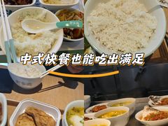-老乡鸡(南京胜利路店)