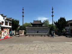 -江南第一家