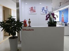 -华兴日语学校(总校)