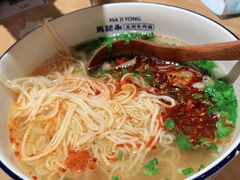 -马记永·兰州牛肉面(山姆外高桥店)