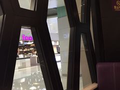 -太兴餐厅(东方广场分店)