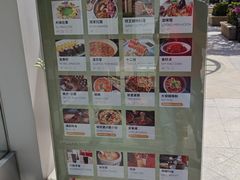 -比斯特苏州购物村精品奥特莱斯