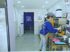 -茶百道(二七万达店)