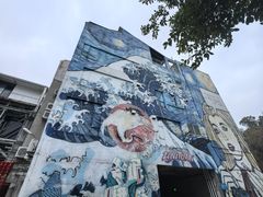 -广州市紫泥堂文化创意园景区
