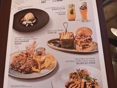 -哈蒙德餐厅