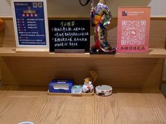 -吉之仙•中国制造•出口级食材日料店(领事馆总店)