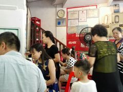 -凌记