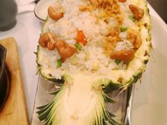 菠萝炒饭-鹿港小镇(黄金店)